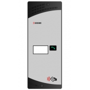 Interfon centrala telefonica DPH.AB-KS1RF Slican
