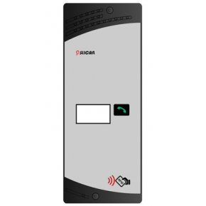 Interfon centrala telefonica DPH.AB-KS1RF Slican